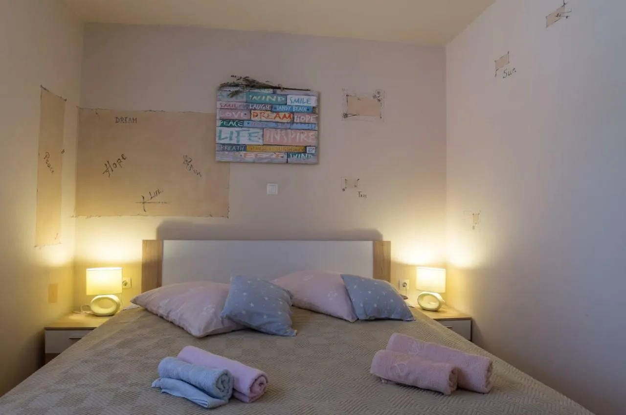 Guesthouse Martina Gorica